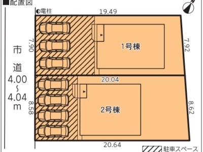 三島市中第2　新築分譲住宅　全2棟